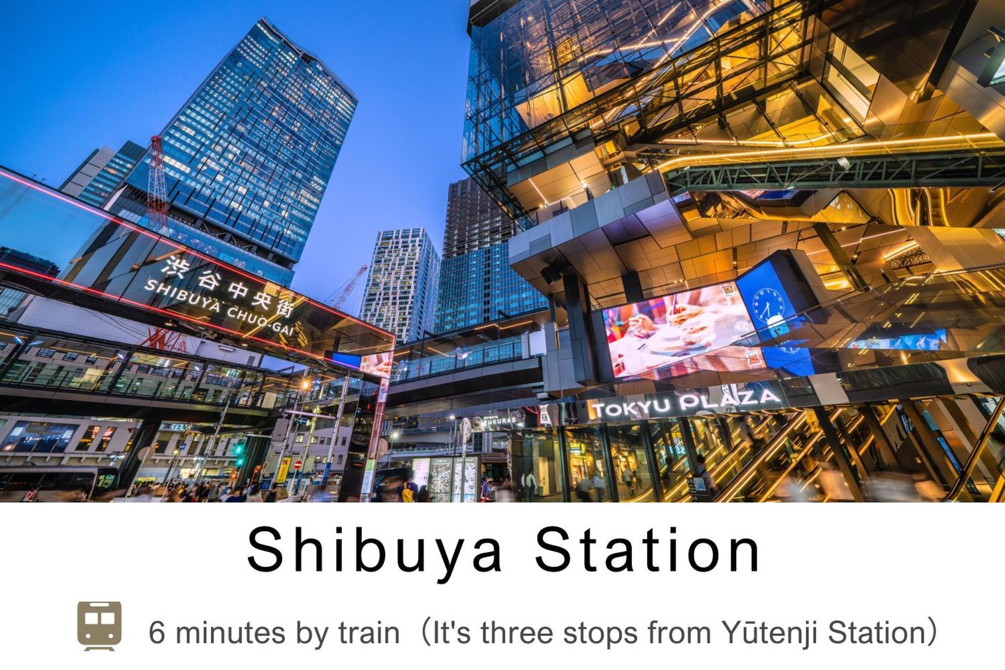 Tokyu Stay Meguro Yutenji Präfektur Tokio Exterior foto