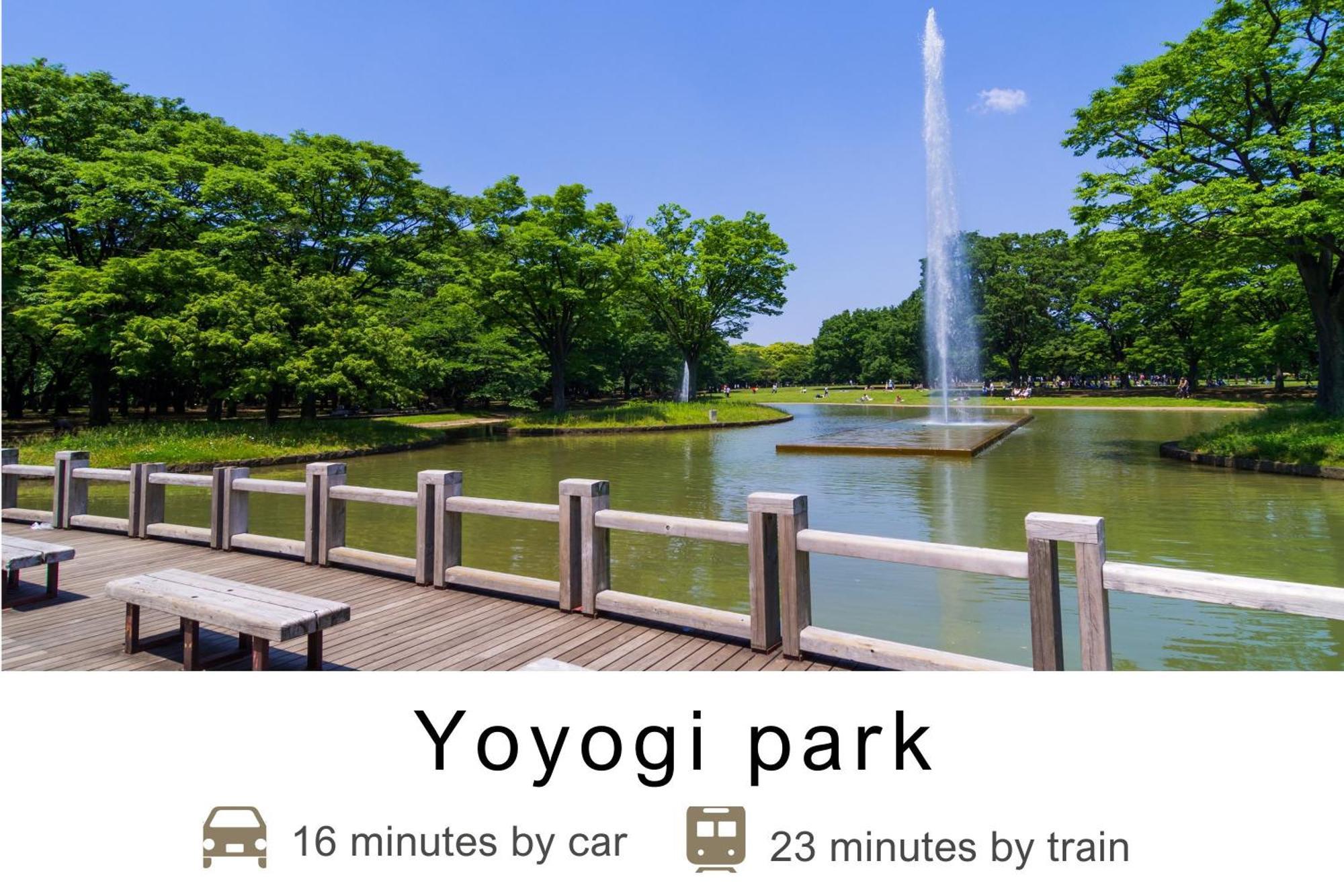 Tokyu Stay Meguro Yutenji Präfektur Tokio Exterior foto