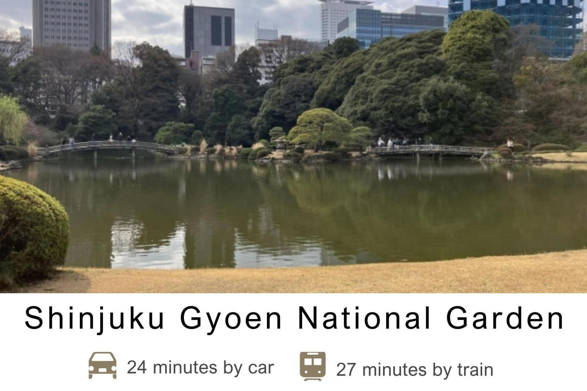 Tokyu Stay Meguro Yutenji Präfektur Tokio Exterior foto